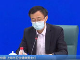 上海新增本土新冠肺炎确诊病例4例 无症状感染者979例