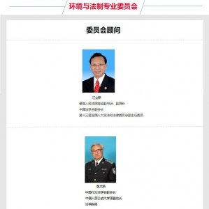 ��֯����