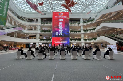 潍城区举行2022年消防宣传月活动启动仪式